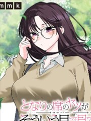 佐菲剧场版漫画典藏光之国编年史封面